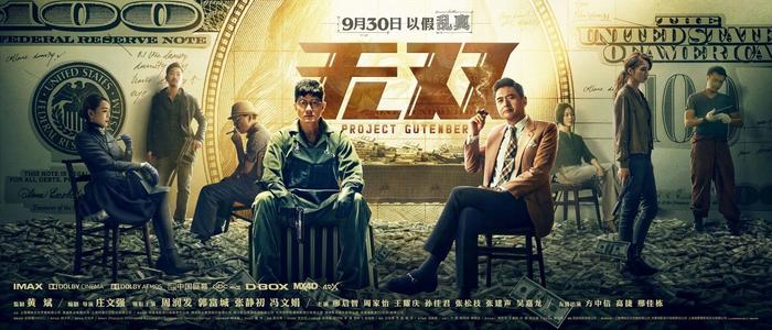 怎么购买日本武藏大學成绩单